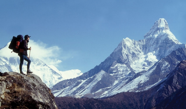 Annapurna Basecamp Trek